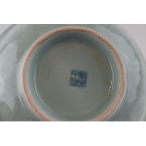 259 - Chinese CELADON BOWL, blue seal mark to underside.  15cm wide x 6.5cm high appx.