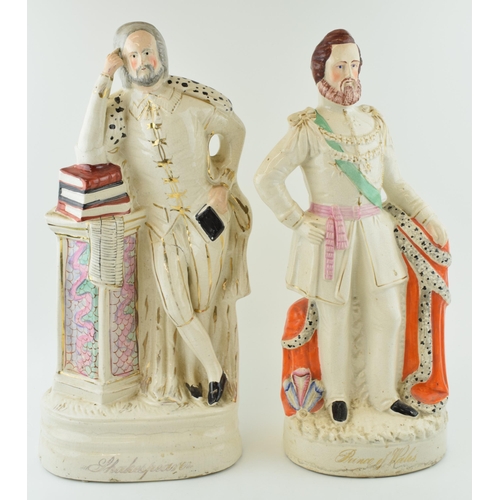 145 - A pair of oversized Staffordshire figures to include the Prince of Wales and William Shakespeare, 45... 