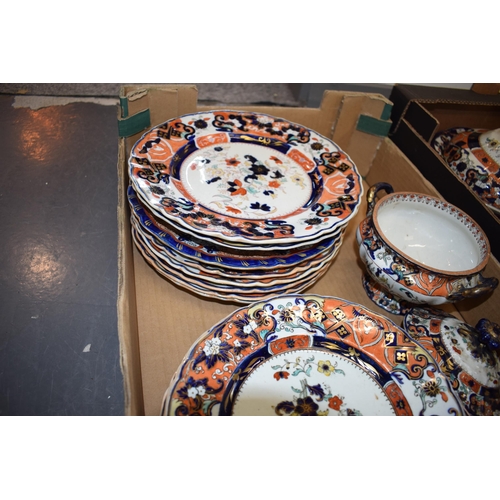 151 - Masons Ironstone part dinner service, printed and painted Pagoda / Chinoiserie design, to include tu... 