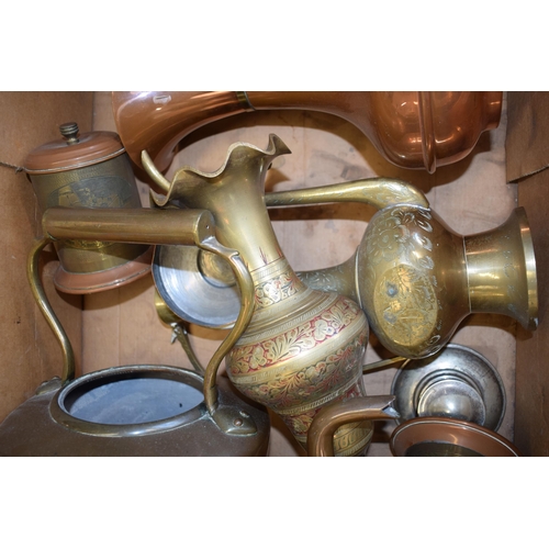 465 - Metalware to include a copper kettle, tall brass vases and others (Qty).