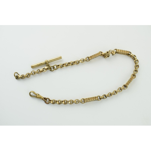 468 - Edwardian gold plated / pinchbeck watch chain / albert chain, with T bar and clasp, 34cm long.