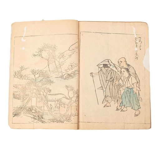 92 - Kōchō's Picture Album (Kōchō gafu), volume two, 25.5 x 18cm. 

Published 1834 this is a series of wo... 