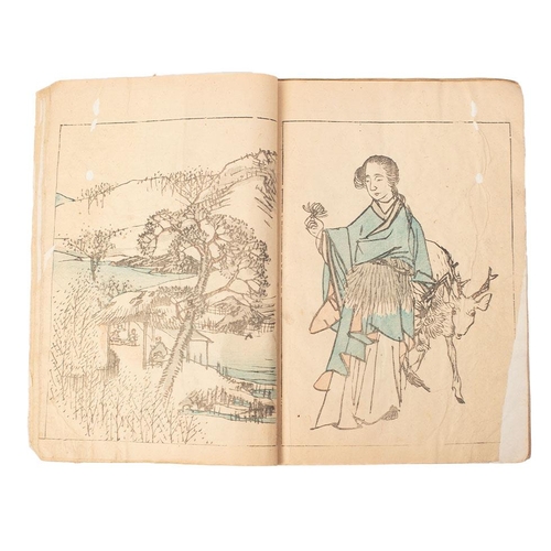 92 - Kōchō's Picture Album (Kōchō gafu), volume two, 25.5 x 18cm. 

Published 1834 this is a series of wo... 