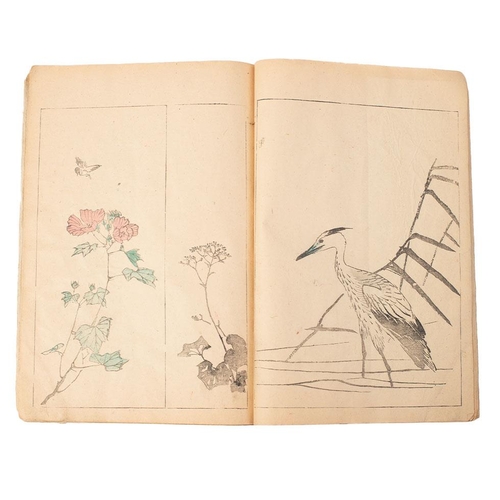 92 - Kōchō's Picture Album (Kōchō gafu), volume two, 25.5 x 18cm. 

Published 1834 this is a series of wo... 