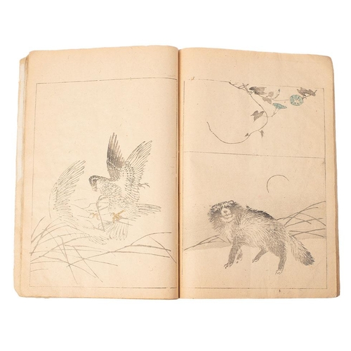 92 - Kōchō's Picture Album (Kōchō gafu), volume two, 25.5 x 18cm. 

Published 1834 this is a series of wo... 