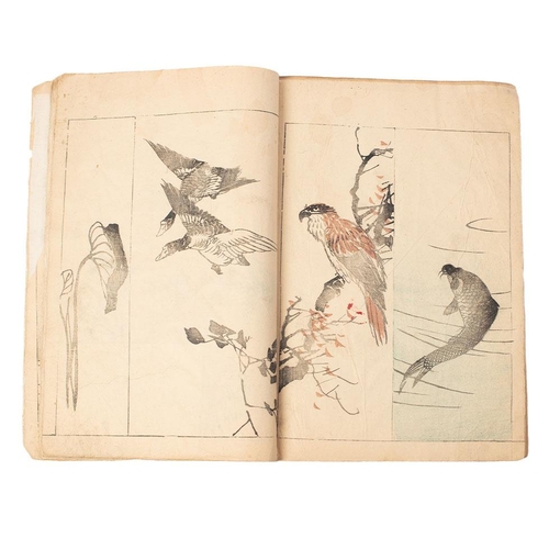 92 - Kōchō's Picture Album (Kōchō gafu), volume two, 25.5 x 18cm. 

Published 1834 this is a series of wo... 