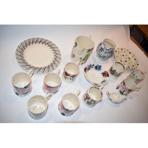 153 - Emma Bridgewater Pottery in assorted patterns to include half pint mugs, a Blue Anemone cereal bowl,... 