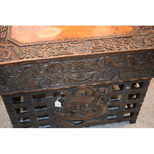 51 - Antique Chinese carved altar table, folding legs with carved figural decoration with character marks... 