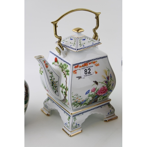 82 - A collection of modern oriental ceramics to include a large imari style ginger jar, an exotic bird t... 