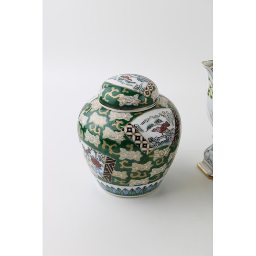 82 - A collection of modern oriental ceramics to include a large imari style ginger jar, an exotic bird t... 