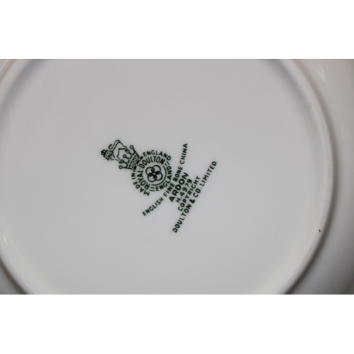 204 - Royal Doulton dinner ware in the Ardon pattern to include two tureens, dinner plates, soup bowls and... 