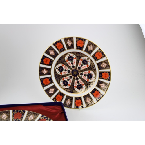 10 - Royal Crown Derby 1128 Imari to include a boxed 27cm diameter plate, an unboxed 27cm diameter plate ... 