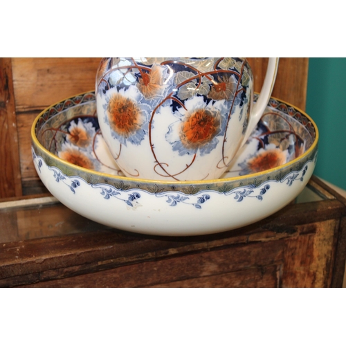 228 - Royal Doulton jug and bowl set in the 'Briar Rose' pattern, 38cm diameter (2).