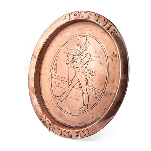 1 - Copper oval advertising tray 'Johnnie Walker', 34cm tall.