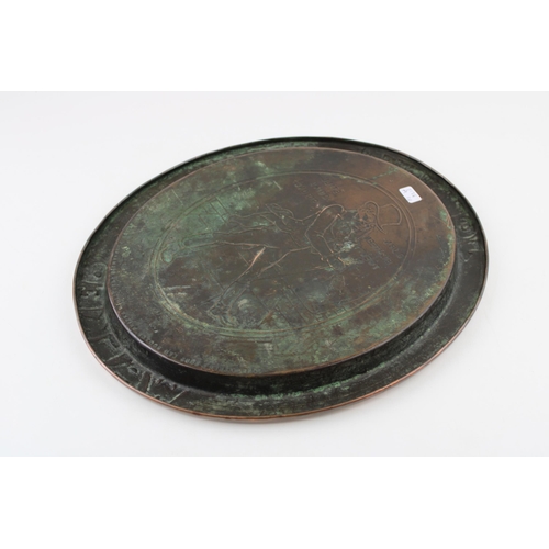 1 - Copper oval advertising tray 'Johnnie Walker', 34cm tall.