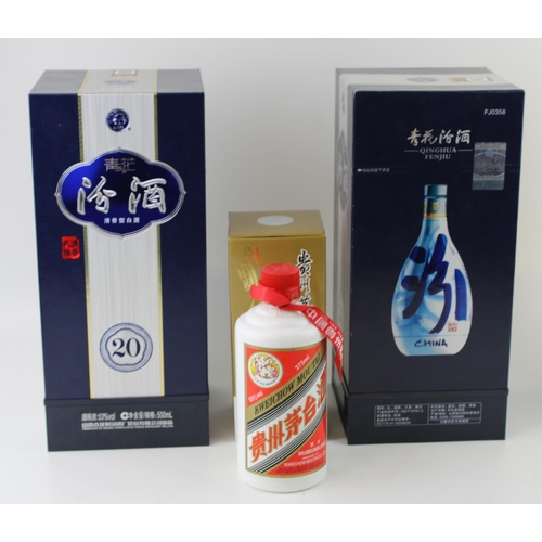 173 - Two Bottes of Chinese Qinghua Fenjui FJ0358 20 Years Whiskey 500ml and a Kweichow Moutai China Whisk... 