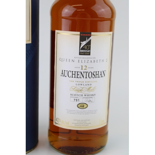 207 - Auchentoshan the triple distilled Lowland single malt scotch whiskey aged 12 year bottled exclusivel... 