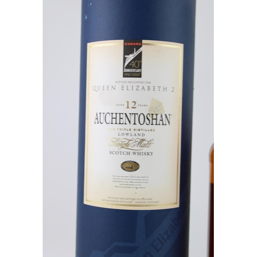 207 - Auchentoshan the triple distilled Lowland single malt scotch whiskey aged 12 year bottled exclusivel... 