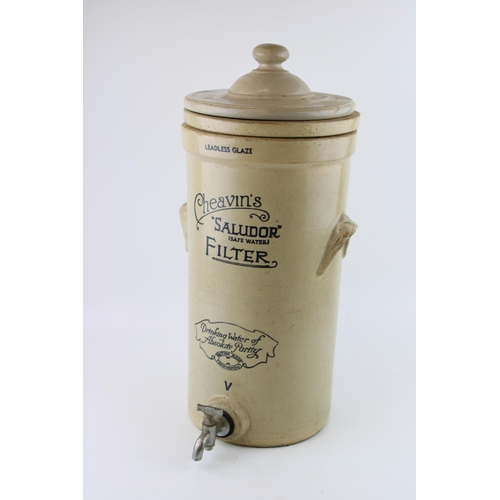 37 - A Cheavin`s 'Saludor' (Safe Water) Stoneware Water Filter. Height 46cm.