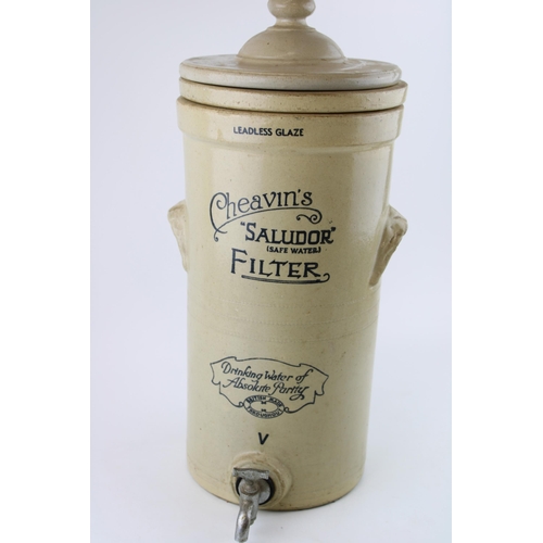 37 - A Cheavin`s 'Saludor' (Safe Water) Stoneware Water Filter. Height 46cm.