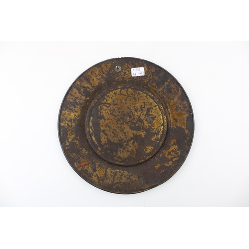 41 - An early twentieth century point of sale 'Adkin's' 'Nut Brown' advertising mirror on tin. Diameter 2... 