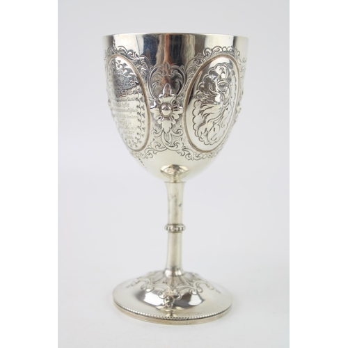 287 - Victorian silver goblet, repousse decoration, London 1875, 'Bradford Horticultural Society', 14cm ta... 