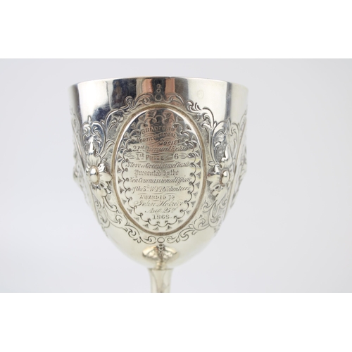 287 - Victorian silver goblet, repousse decoration, London 1875, 'Bradford Horticultural Society', 14cm ta... 