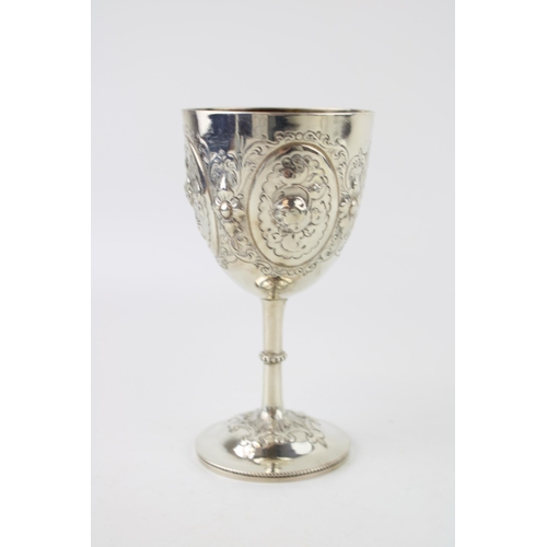 287 - Victorian silver goblet, repousse decoration, London 1875, 'Bradford Horticultural Society', 14cm ta... 