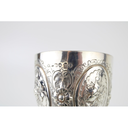 287 - Victorian silver goblet, repousse decoration, London 1875, 'Bradford Horticultural Society', 14cm ta... 