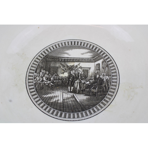 14 - A Wedgwood 'Liberty Bowl' Made for J.E Caudwell & Co. Diameter 26cm, height 11cm.