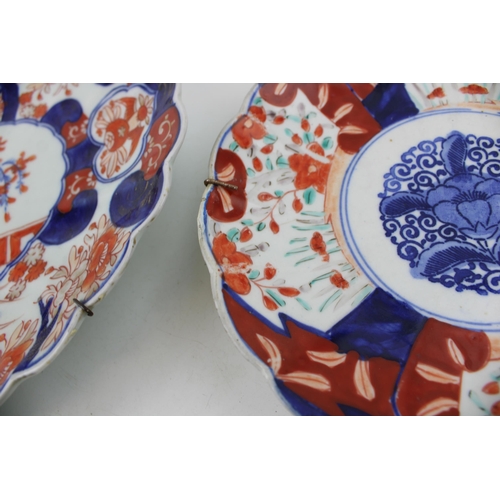 101 - A collection of 19th century Imari pattern wall chargers / plates. (4)