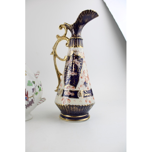 66 - A Copeland Spode pilgrim flask with lid together with a pair of late 19th / early 20th century imari... 