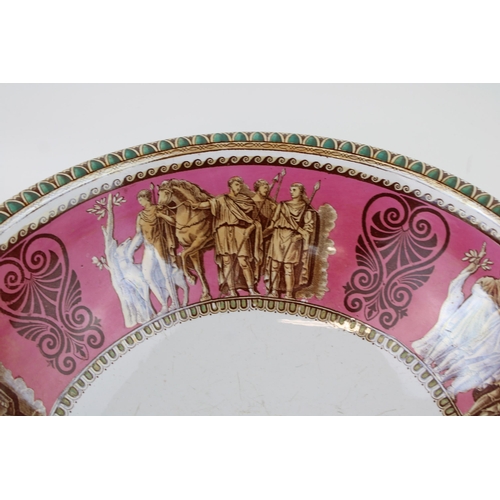 90 - A wash bowl by Trajan P&B, hand decorated rim with transfer printed classical scenes. Christopher Dr... 