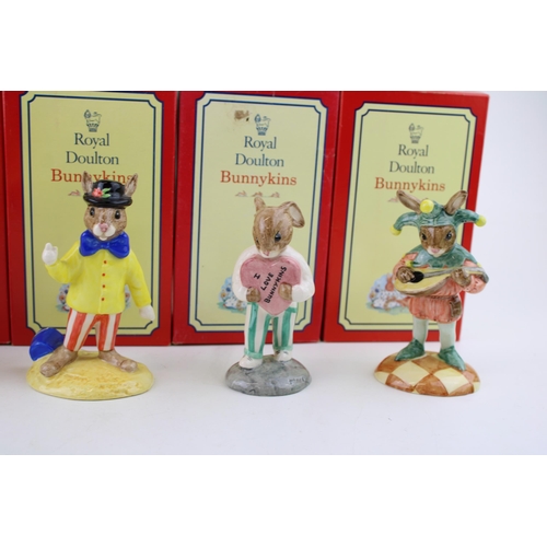 230 - Boxed limited edition Royal Doulton Bunnykins figures to include Sweetheart, Jester, England Athlete... 