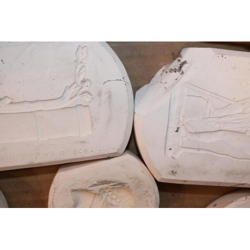 277 - A collection of Wedgwood and similar plaster relief moulds as used in the ceramics industry.  To inc... 