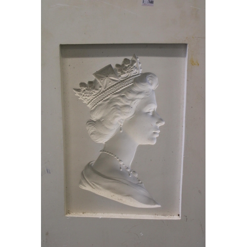 282 - Three plaster pottery casting moulds for the ceramics industry depicting profile of Queen Elizabeth ... 