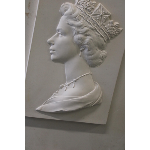 282 - Three plaster pottery casting moulds for the ceramics industry depicting profile of Queen Elizabeth ... 