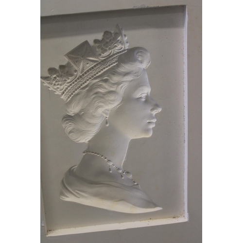 282 - Three plaster pottery casting moulds for the ceramics industry depicting profile of Queen Elizabeth ... 