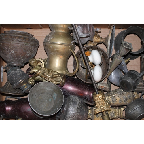 555 - A collection of silver-plated items to include trays, bowls and other similar items together with a ... 