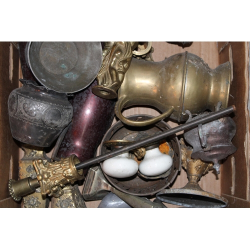 555 - A collection of silver-plated items to include trays, bowls and other similar items together with a ... 