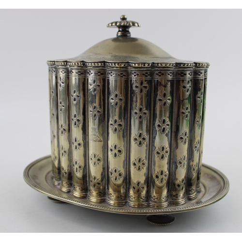 562 - Victorian silver plated aesthetic movement biscuit barrel, shaped example, 21cm wide.