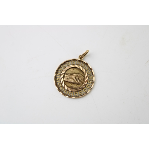 615 - 14ct pendant, Grecian key design, 2.5g.