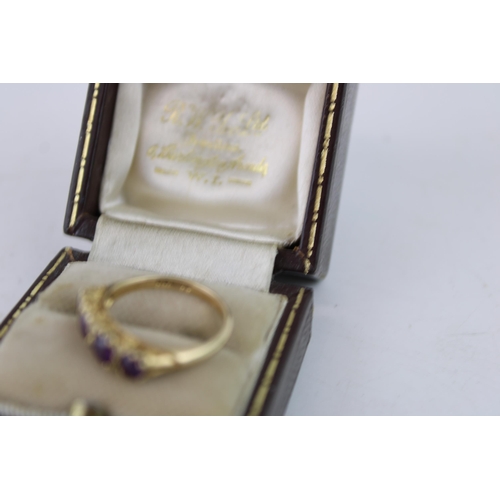 631 - Four stone 9ct yellow gold ring set diamonds in vintage ring box. Ring size M - N. Weight 2.8g