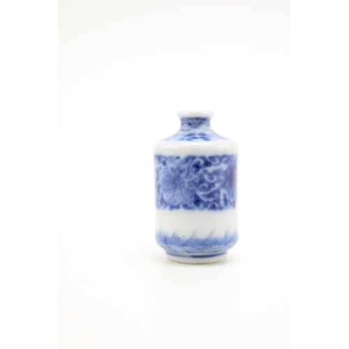 175 - Miniature blue and white vase. Height 4cm.