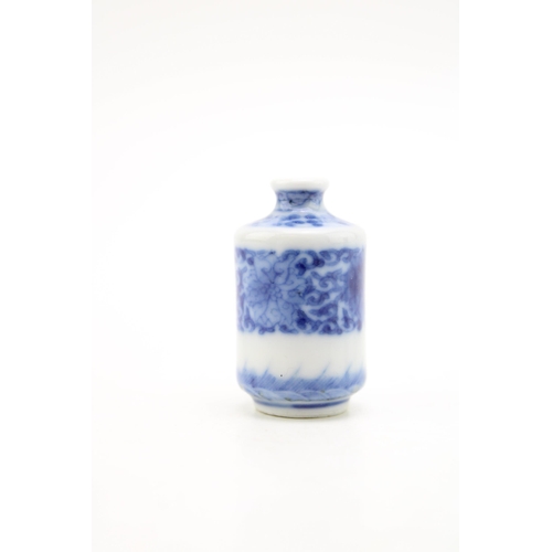 175 - Miniature blue and white vase. Height 4cm.