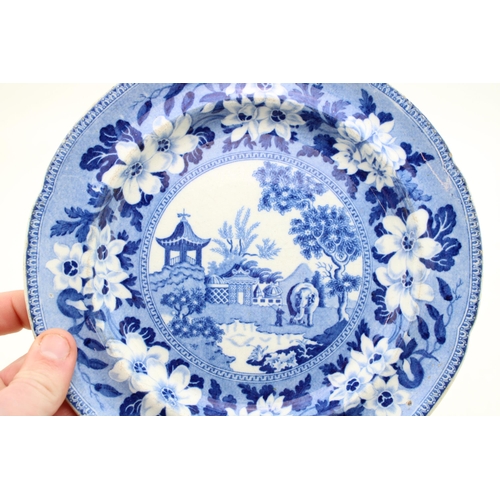 234 - Rogers 19th century blue and white transfer printed plate with pagoda scenes with an elephant, 21cm ... 