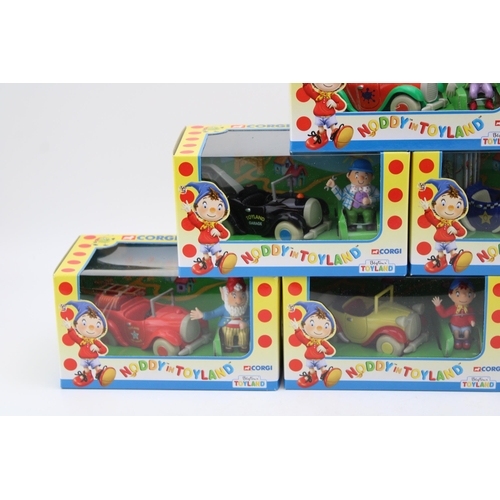 488 - A complete set of boxed Corgi Toys, 'Noddy in Toyland' die cast models to include 'Noddy's Car', 'Go... 