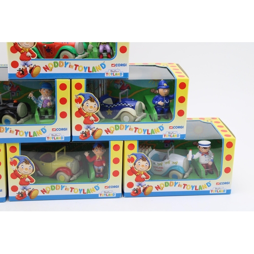 488 - A complete set of boxed Corgi Toys, 'Noddy in Toyland' die cast models to include 'Noddy's Car', 'Go... 