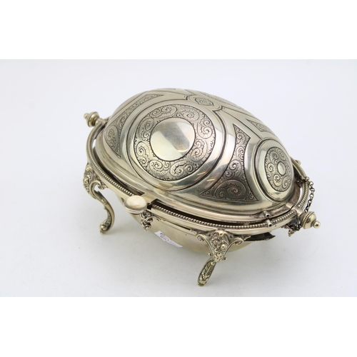 583 - An antique silver plated Chafing Dish a/f. Rd No. to base. Height 12cm, width 21cm.