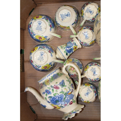 68 - A collection of Mason's 'Regency' pattern tea and dinner to include tea and coffee cups, tea pots, g... 